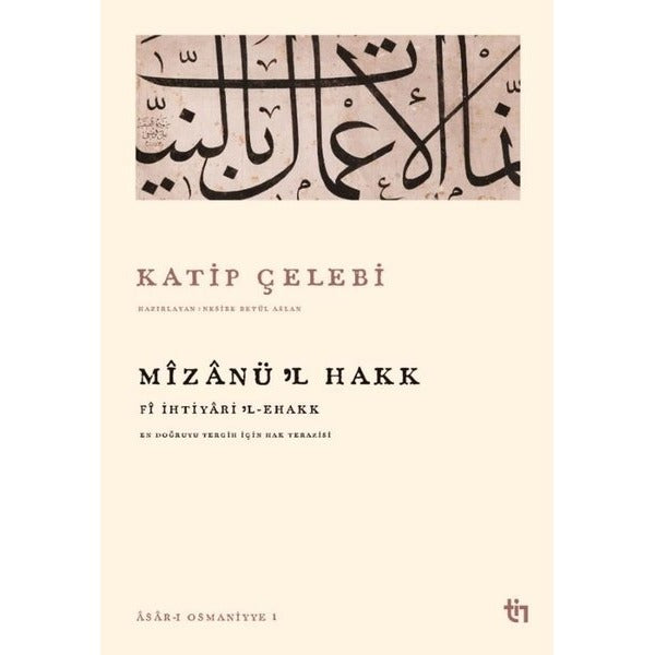 Mizanü'l Hakk - Fi İhtiyaril Ehakk