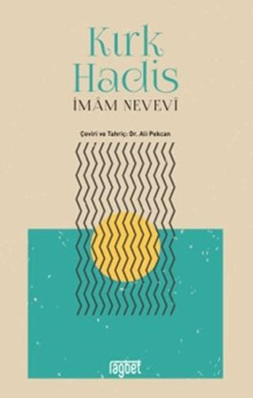 Kırk Hadis