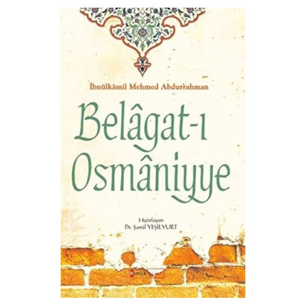 Belagat-ı Osmaniyye