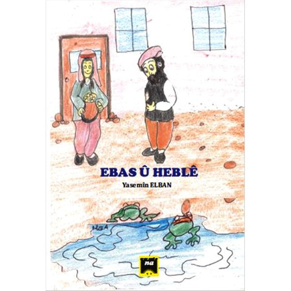 Ebas U Heble