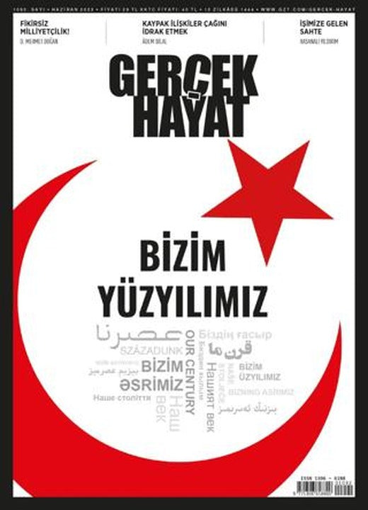 Gerçek Hayat Dergisi 2023 Sayı: 1092 | Gerçek Hayat Dergisi (Ciltsiz)