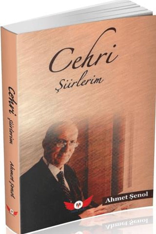 Cehri Şiirlerim