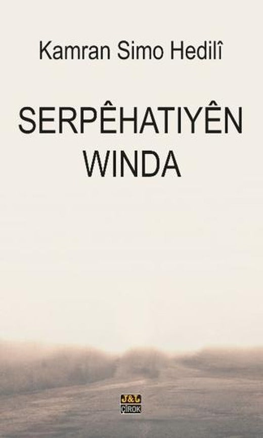 Serpêhatiyên Wenda