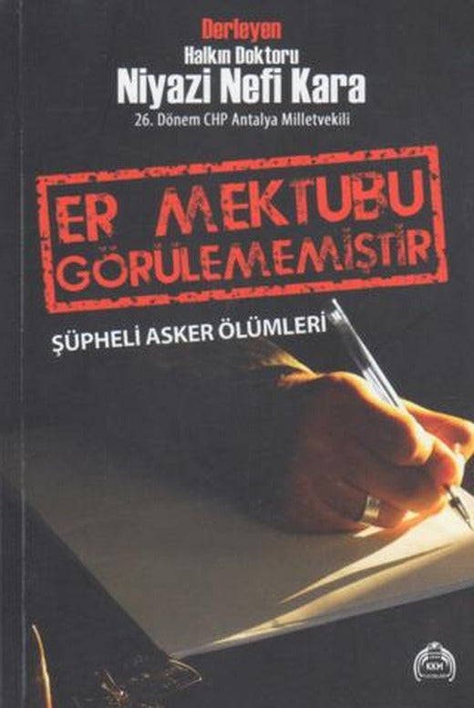 Er Mektubu Görülememiştir
