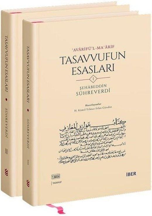 Avarifü'l-Maarif Tasavvufun Esasları Seti - 2 Kitap Takım | İber Yayınları (Ciltli)