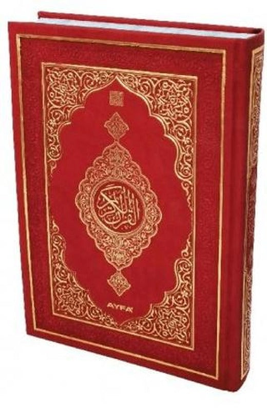 Medine Baskılı Kur'an-i Kerim (Cami Boy, Termo Cilt) - MDNTR306 | Ayfa Basın Yayın (Ciltli)