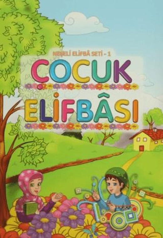 Neşeli Çocuk Elifbası | Hayrat Neşriyat (Ciltsiz)