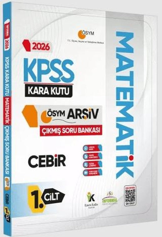 2026 KPSS Matematik Kara Kutu 1.Cilt Cebir Çıkmış Soru Bankası Konu Özetli Dijital Çözümlü | Karakutu Yayın (Ciltsiz)