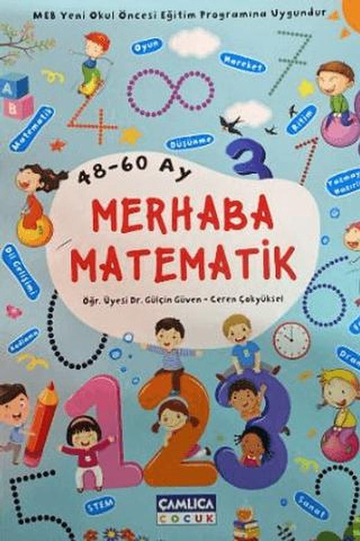 Merhaba Matematik | Çamlıca Çocuk Yayınları (Ciltsiz)