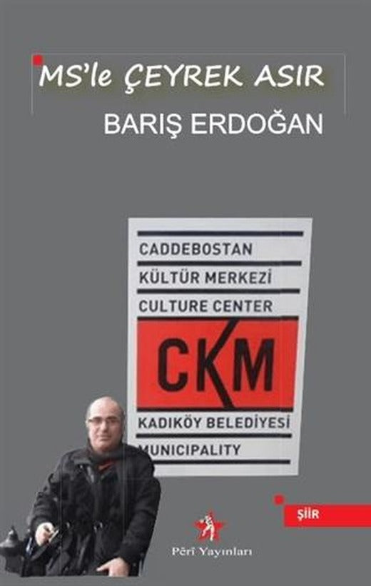 MS'le Çeyrek Asır