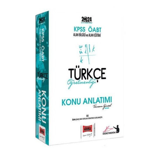 ÖABT Türkçe Öğretmenliği Konu Anlatımı