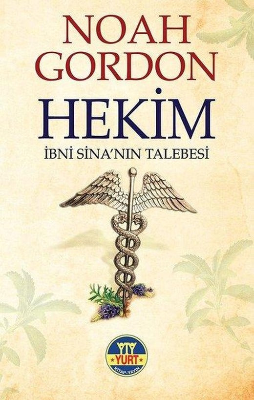 Hekim
