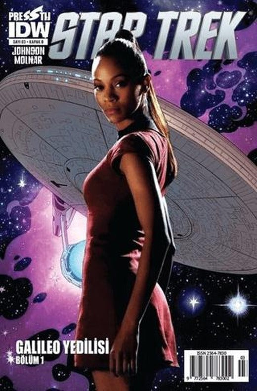 Star Trek Sayı: 3 - Kapak B | Presstij Kitap (Ciltsiz)