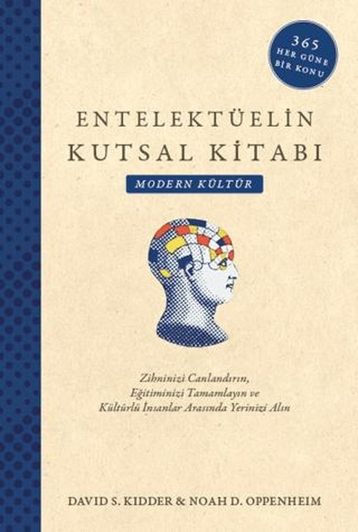 Entelektüelin Kutsal Kitabı: Modern Kültür | Maya Kitap (Ciltsiz)