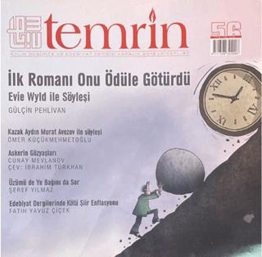 Temrin Düşünce ve Edebiyat Dergisi Sayı: 56 Aralık 2012 | Temrin Dergisi (Ciltsiz)