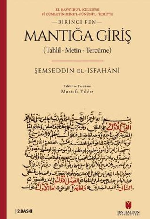 Mantığa Giriş (Tahlil - Metin - Tercüme)
