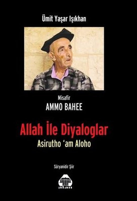 Allah ile Diyaloglar - Asiruthoam Aloha | Yeni Alan Yayıncılık