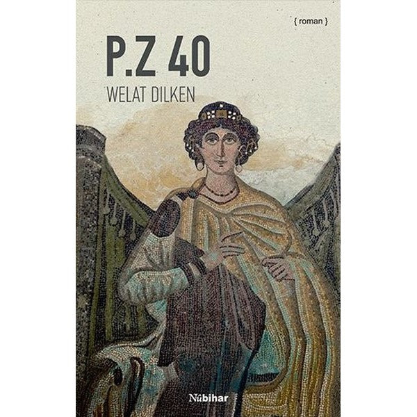 P.Z 40