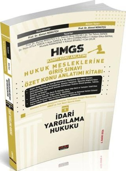 2026 HMGS İdari Yargılama Hukuku Özet Konu Anlatımı | Savaş Yayınevi (Ciltsiz)