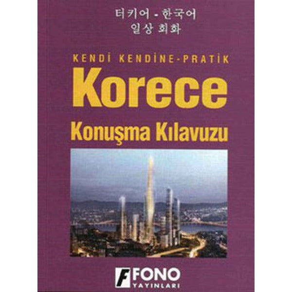 Korece Konuşma Kılavuzu | Fono Yayınları