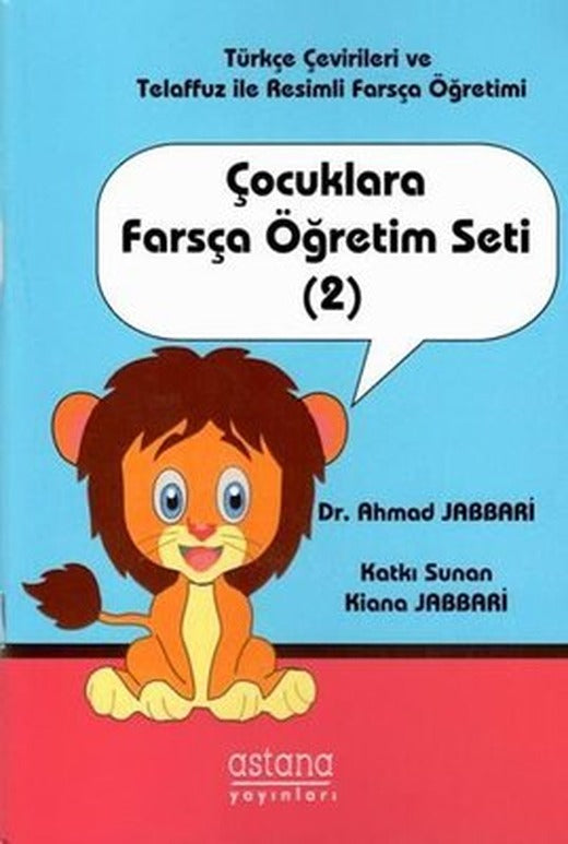 Çocuklara Farsça Öğretim Seti 2 | Astana Yayınları (İnce Kapak)