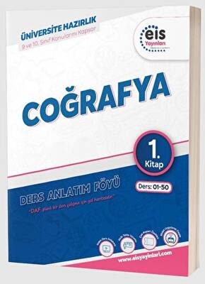 YKS - Mavi Set - DAF - Coğrafya - 2. Kitap - Kolektif kitap kapağı