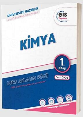 YKS - Mavi Set - DAF - Kimya - 1. Kitap - Kolektif kitap kapağı