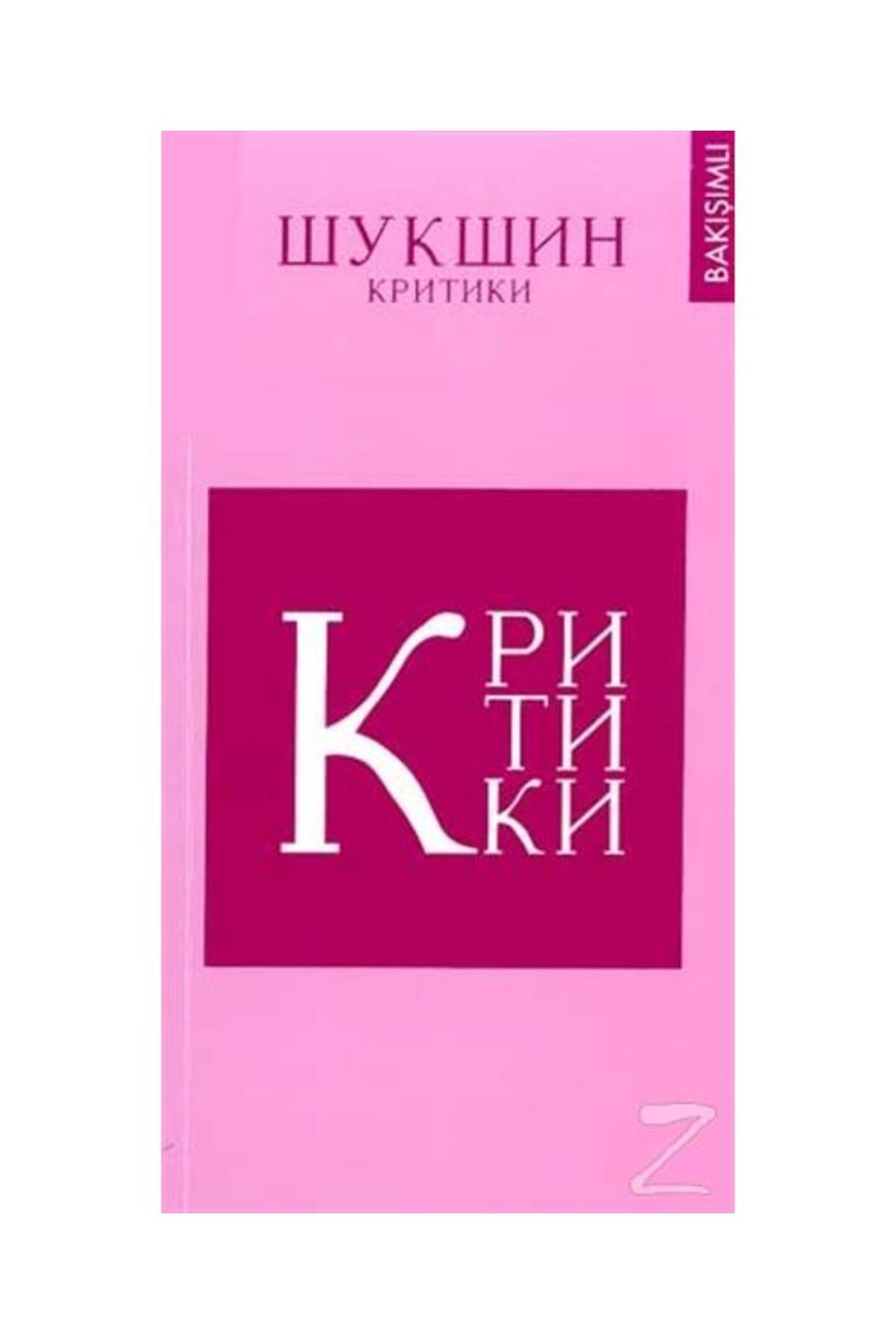Eleştiriler - Vasili Şukşin kitap kapağı