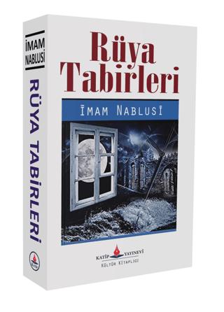 Rüya Tabirleri | Katip Yayınları (Ciltsiz)  - Resim 1