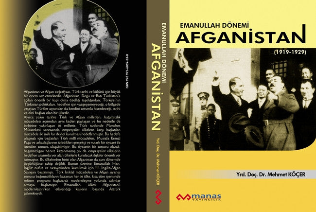 Emanullah Dönemi Afganistan - Mehmet Köçer kitap kapağı