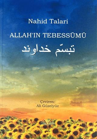 Allah'ın Tebessümü