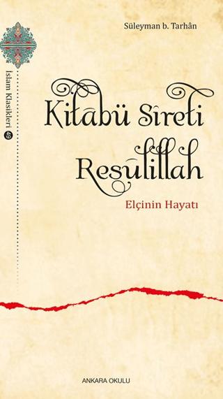 Kitabü Sıreti Resulillah
