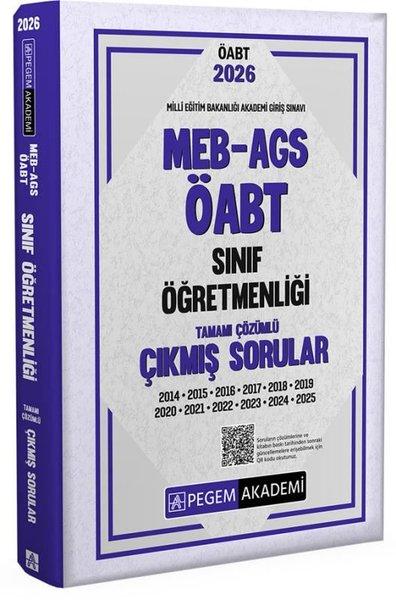 2026 MEB AGS ÖABT Sınıf Öğretmenliği Tamamı Çözümlü Çıkmış Sorular | Pegem Akademi Yayıncılık (İnce Kapak)  - Resim 1