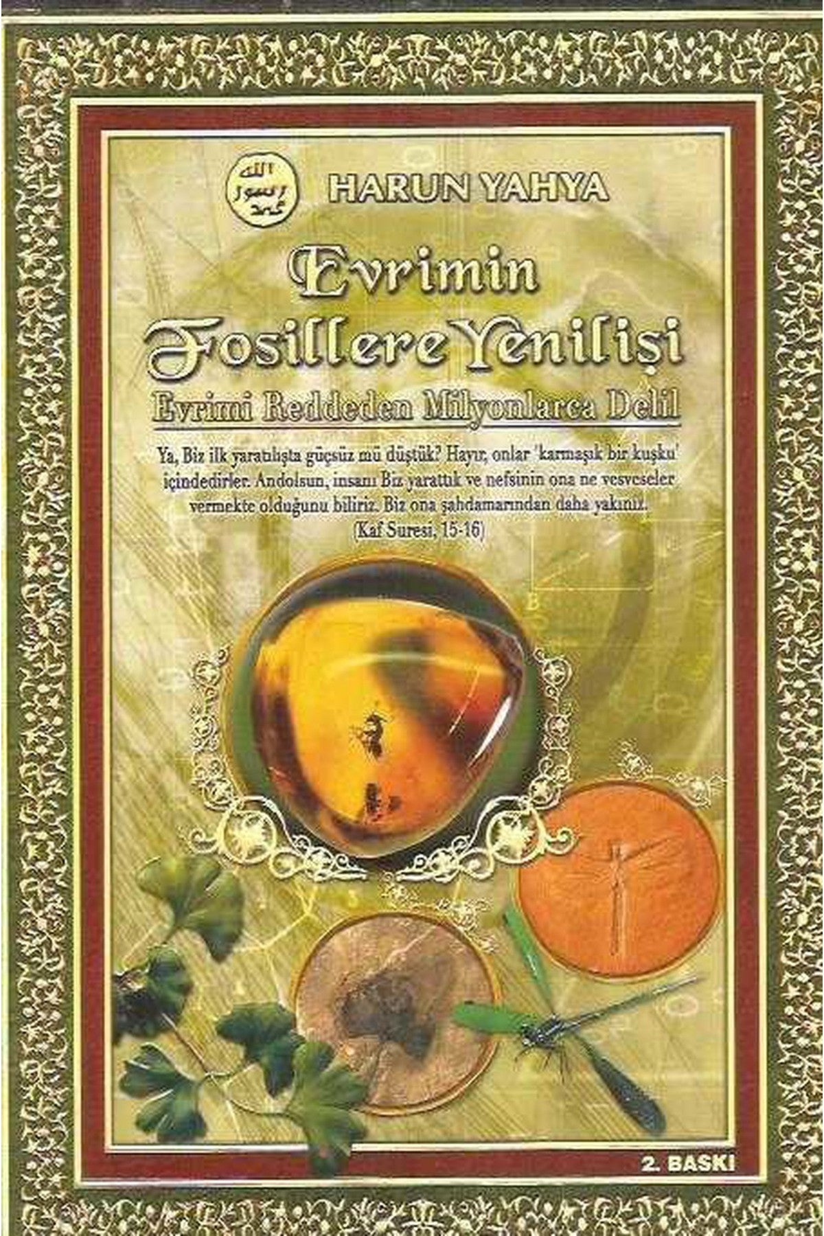 Evrimin Fosillere Yenilişi - Harun Yahya - HARUN YAHYA kitap kapağı