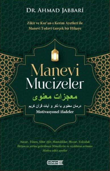 Manevi Mucizeler | Dönem (İnce Kapak)  - Resim 1