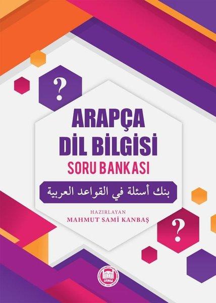 Arapça Dil Bilgisi Soru Bankası | M. Ü. İlahiyat Fakültesi Vakfı Yayı (İnce Kapak)  - Resim 1