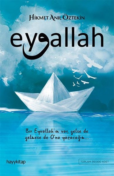 Eyvallah - Hikmet Anıl Öztekin kitap kapağı
