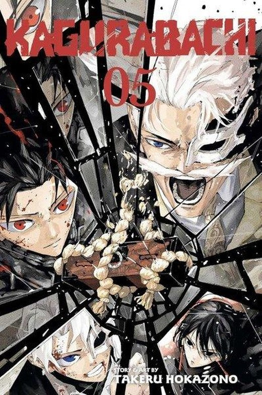 Kagurabachi, Vol. 5 | Viz Media, Subs. of Shogakukan Inc (İnce Kapak)