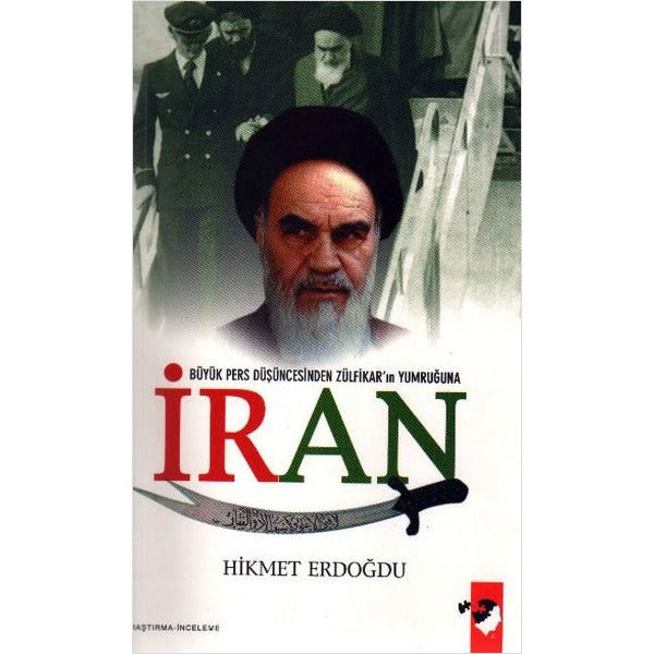 İran