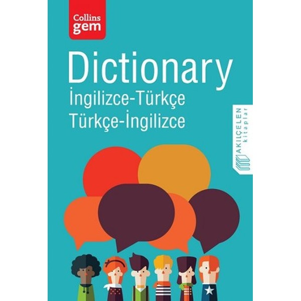 Dictionary: İngilizce - Türkçe / Türkçe - İngilizce