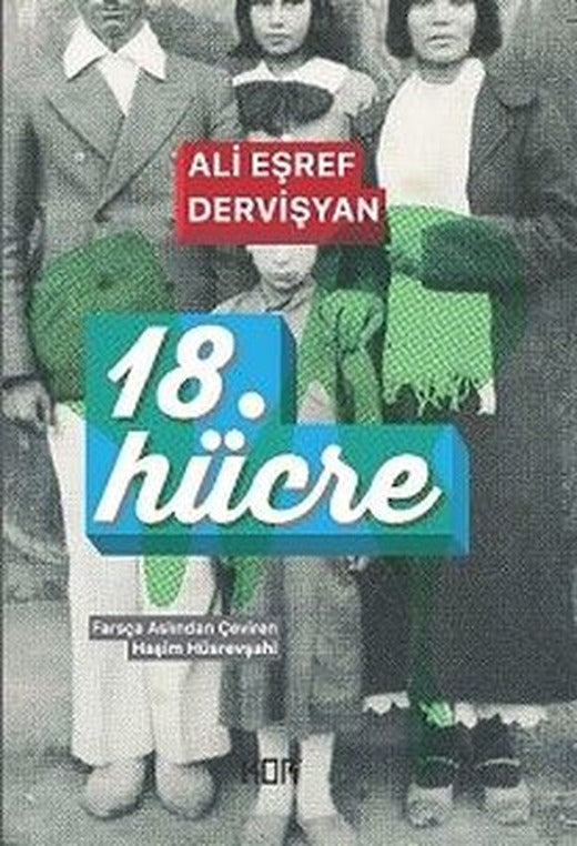 18. Hücre | Kor Kitap