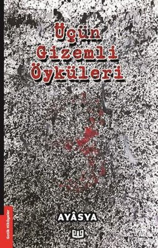 Manusmrti Işığında Kapila'nın Sankhya Felsefesi Upanişadları | Vaveyla