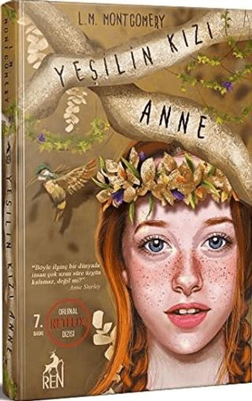 Yeşilin Kızı Anne