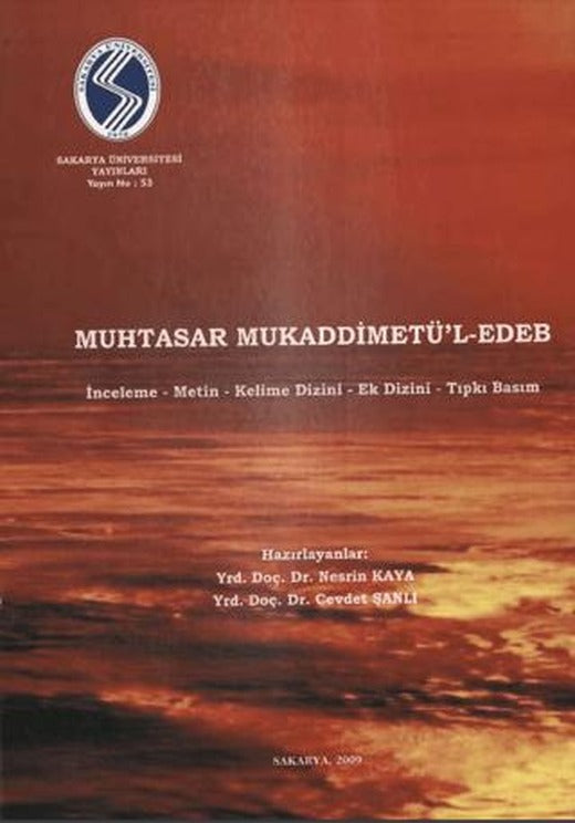 Muhtasar Mukaddimetü'l-Edeb