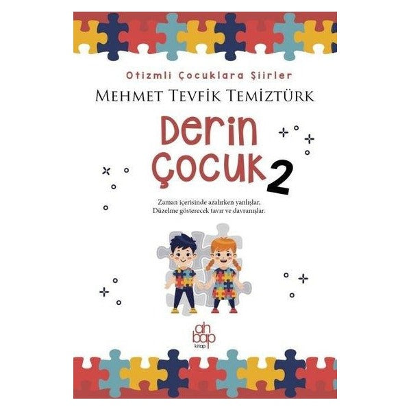 Derin Çocuk 2 - Otizmli Çocuklara Şiirler | Ahbap Kitap (İnce Kapak)