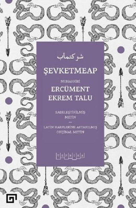 Şevketmeap | Koç Üniversitesi Yayınları (Ciltsiz)
