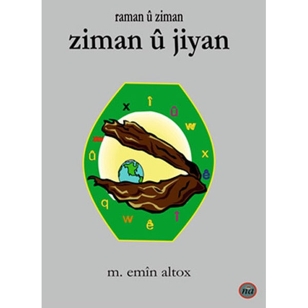Ziman u Jiyan