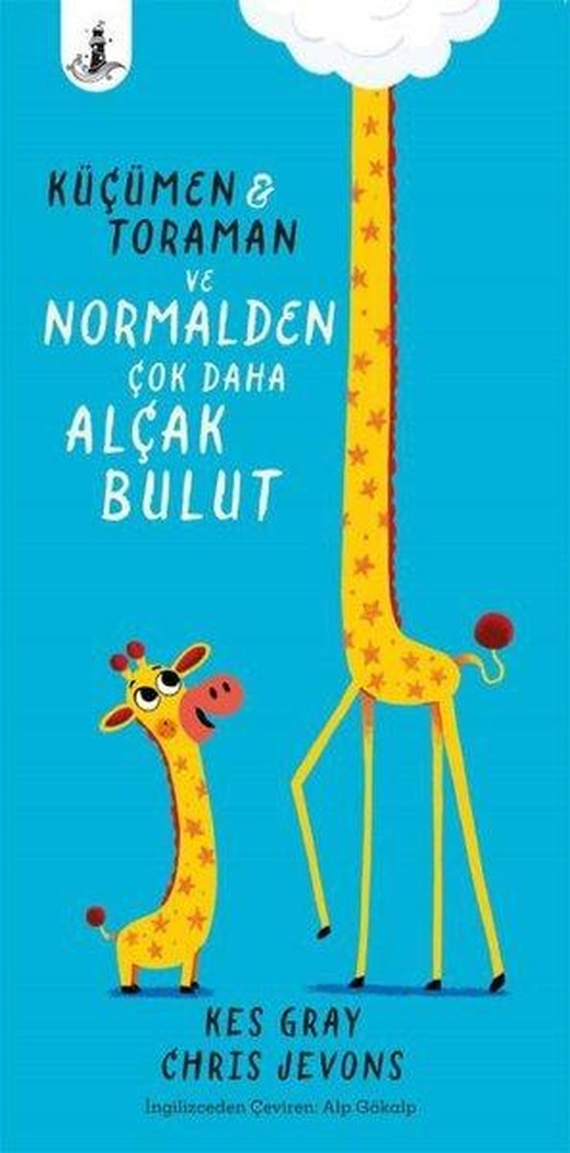 Küçümen & Toraman ve Normalden Çok Daha Alçak Bulut | Büyülü Fener (Ciltli)