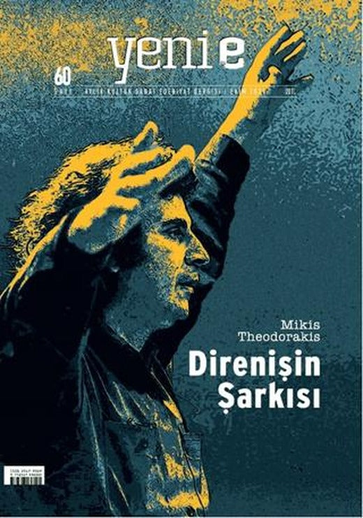 Yeni E Dergisi Sayı 60 | Yeni E Dergisi (Ciltsiz)