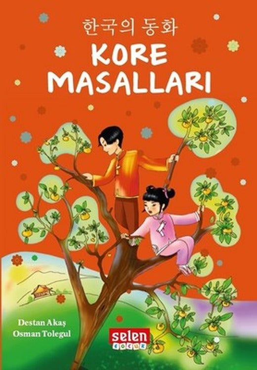 Kore Masalları | Selen Çocuk